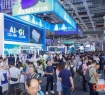2026上海工博会集成电路企业国产EDA工具技术成果展示全新方案