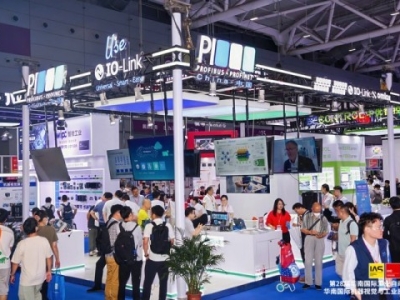 华南工业盛会来袭：2026华南工博会日程公布，企业报名方式与费用一览