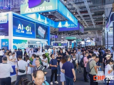2026上海工博会科技创新展馆展位申请：多品牌联合申请的合规路径